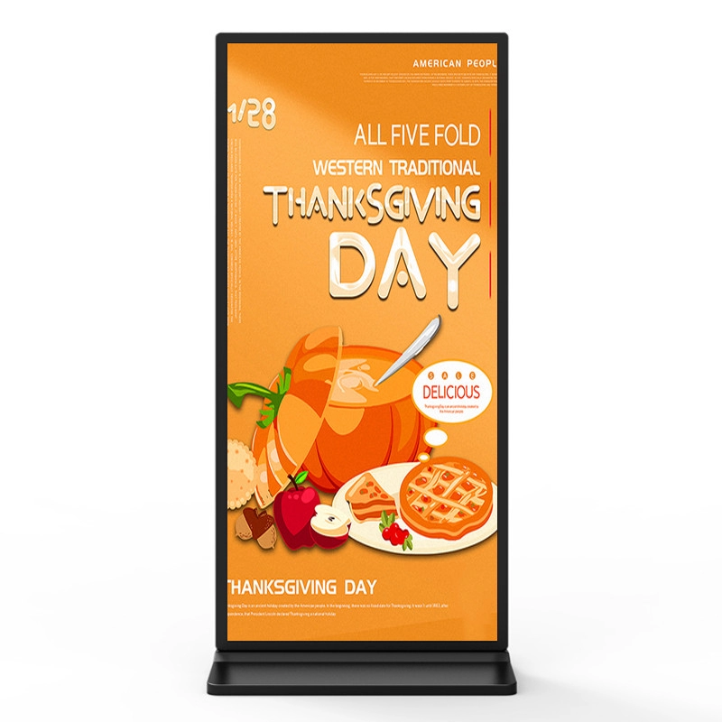 Mis on puutetundliku ekraaniga kiosk?