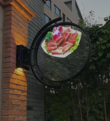 65cm seinale kinnitatud 3D -hologrammi ventilaator kaitsekattega