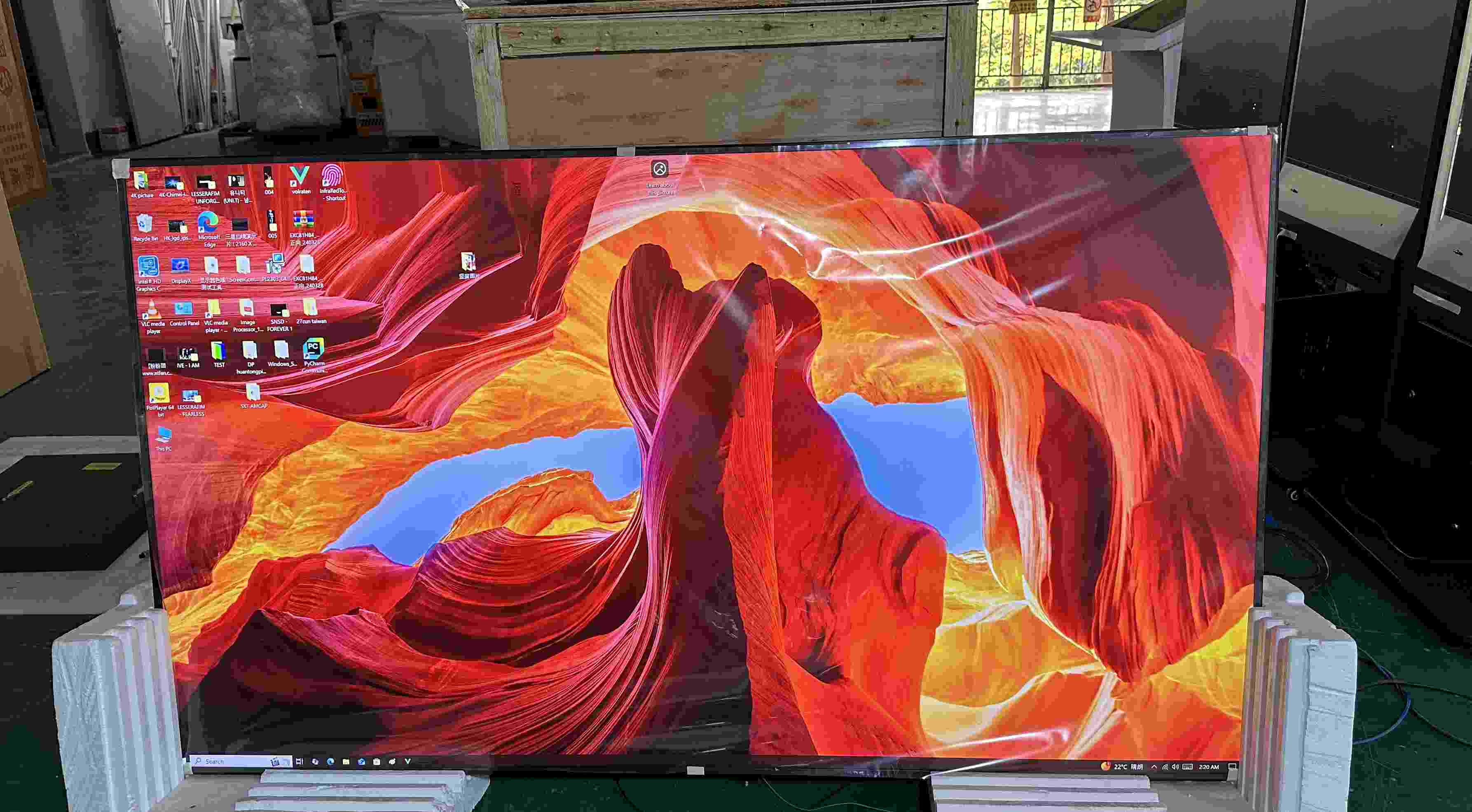 86 -tolline LG 4K LED interaktiivne lamepaneeli puutetundlik ekraan